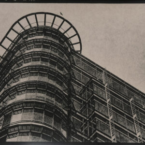 Shangri La 003